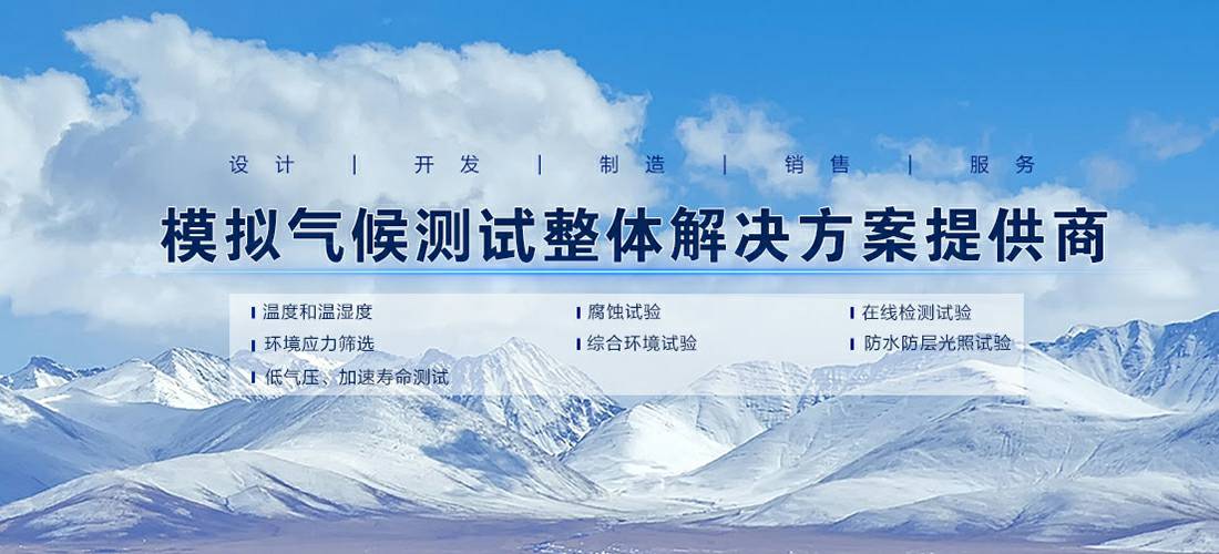福州佑平定制旅行服务有限公司