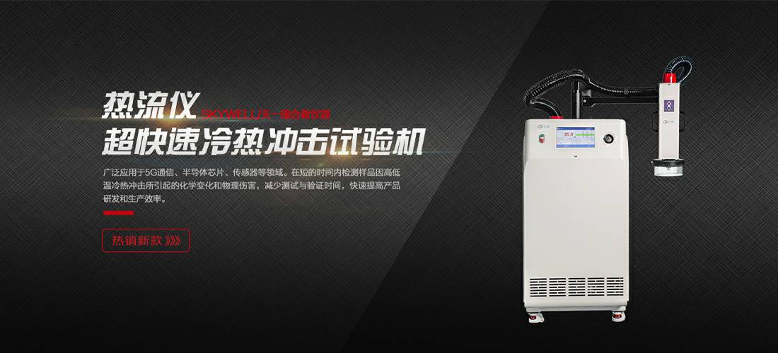 福州佑平定制旅行服务有限公司